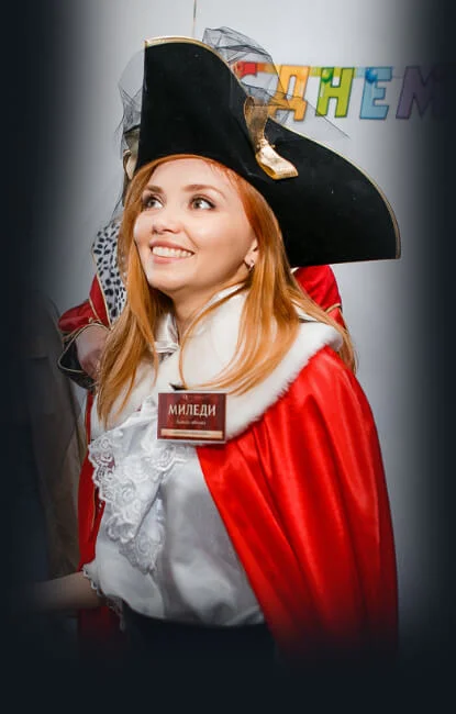 День рождения в Калининграде.