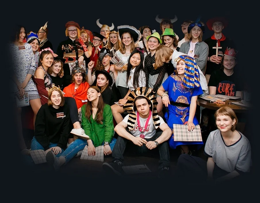 Quest for a teenager in Kaliningrad.