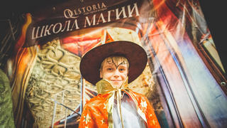 Квест в реальности «Школа Магии» Квест «Школа Магии». Квест для школы в Калининграде.